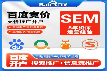 百度信息流广告案例：揭秘广告投放策略